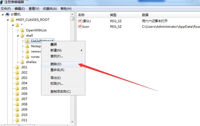 ����ӛ�±�������ܛ����B��ܛ�����c