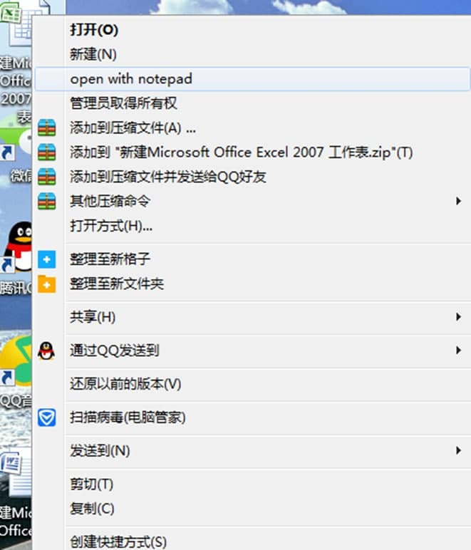 ����ӛ�±�������ܛ����B��ܛ�����c