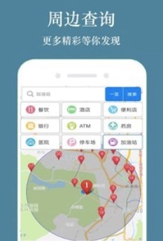 ��Xgps����ܛ�����ܼ���ɫ��B