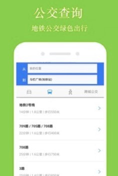 ��Xgps����ܛ�����ܼ���ɫ��B