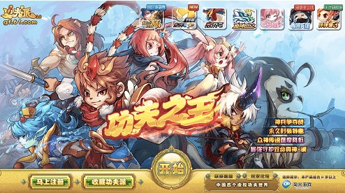 �������o�����ܼ���ɫ��B