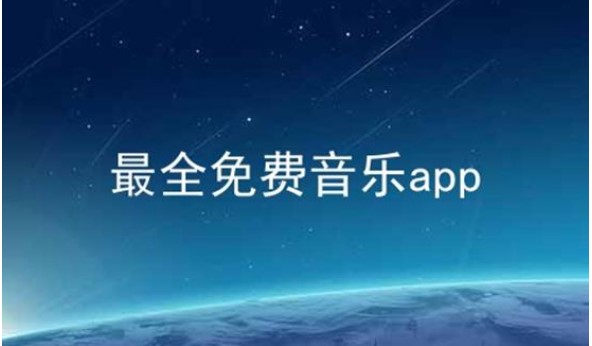 ��Щ�������d���Mܛ���Ȍ����ַ��㣿