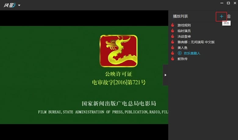 �LӰ������ܛ�����ܼ�ʹ�÷���