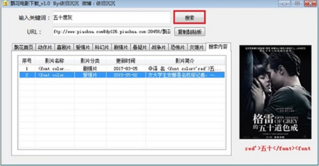 �h���Ӱܛ������Ӱҕ�YԴ�����x��