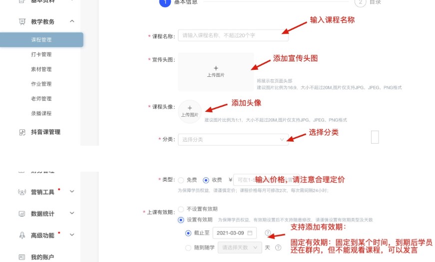 CCtalk�ٷ����d�n�̄�(chu��ng)���D�Ľ̌W(xu��)