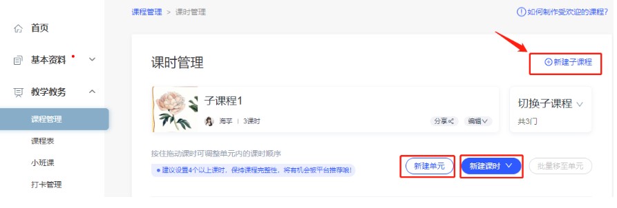 CCtalk�ٷ����d�n�̄�(chu��ng)���D�Ľ̌W(xu��)