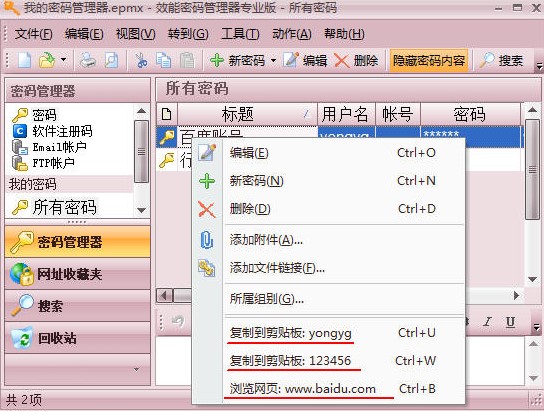 Ч���ܴa�������S�C(j��)�ܴa���ɽ̌W(xu��)