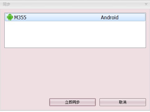 Ч���ܴa�������S�C(j��)�ܴa���ɽ̌W(xu��)