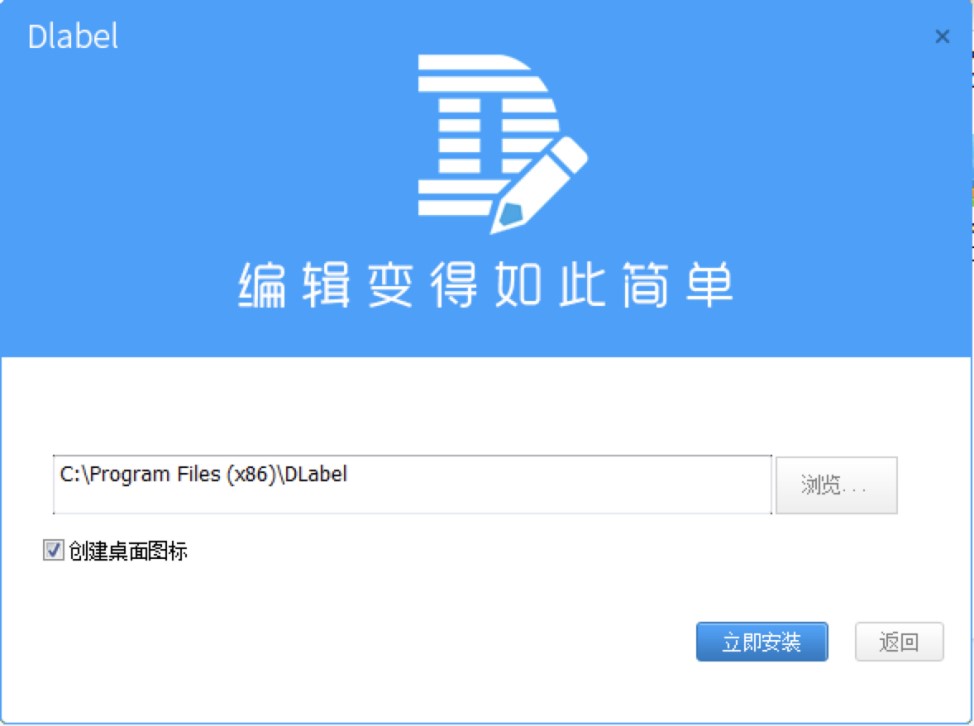 DLabel�ٷ��������(n��i)�ݼ����b���EԔ��(x��)��B