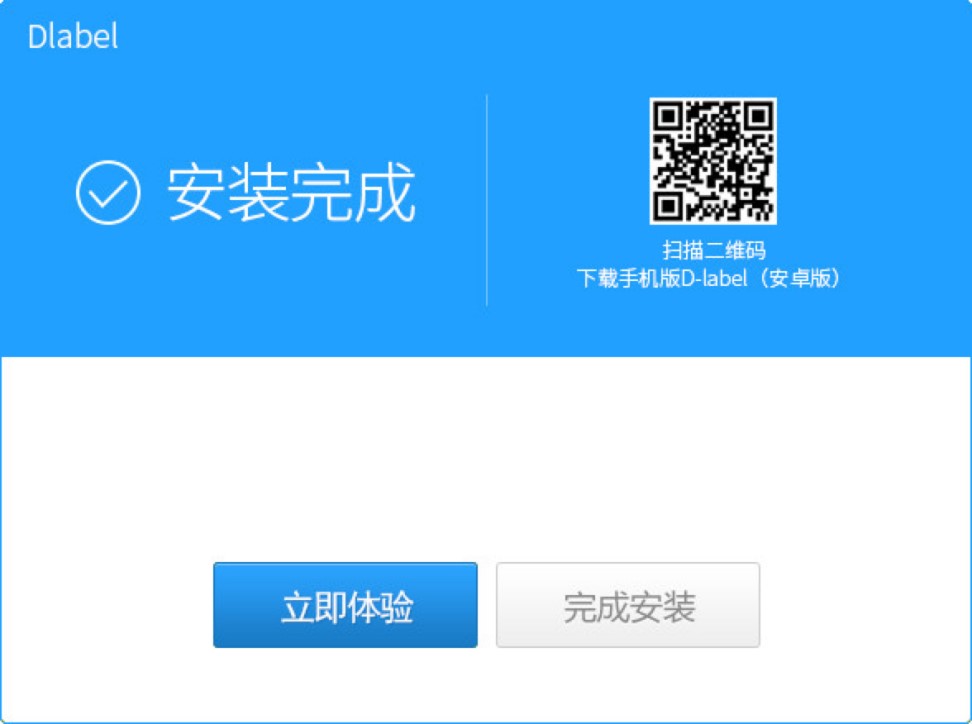 DLabel�ٷ��������(n��i)�ݼ����b���EԔ��(x��)��B