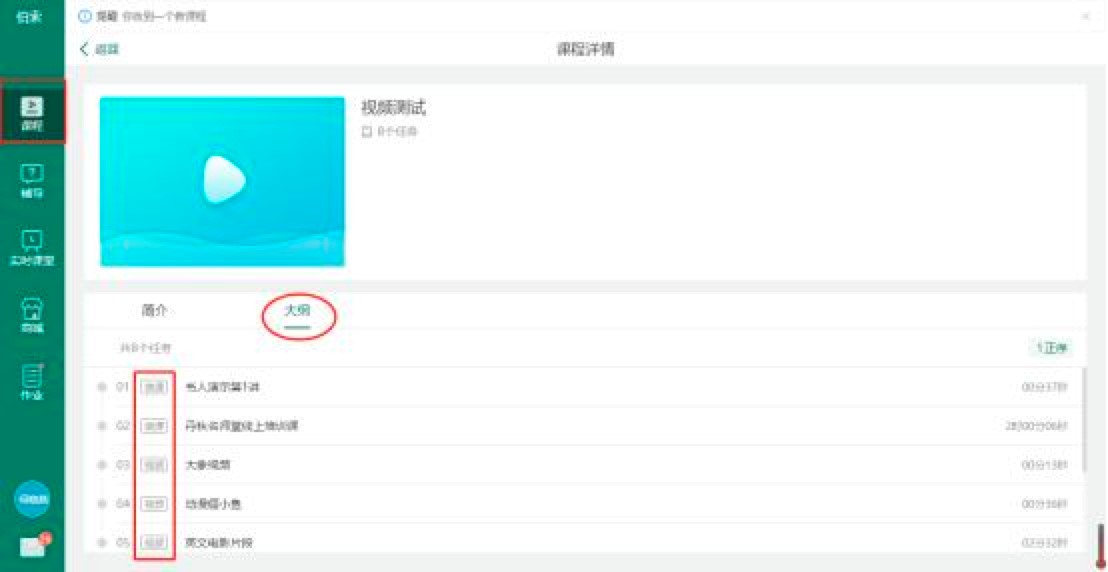 �����ƌW�ÿ͑��˹�����ɫԔ����B�����M���d