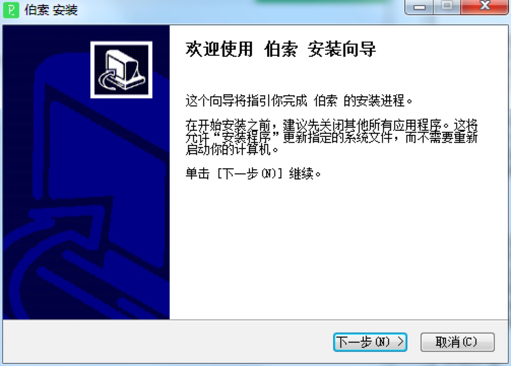 �����ƌW�ÿ͑��˹�����ɫԔ����B�����M���d