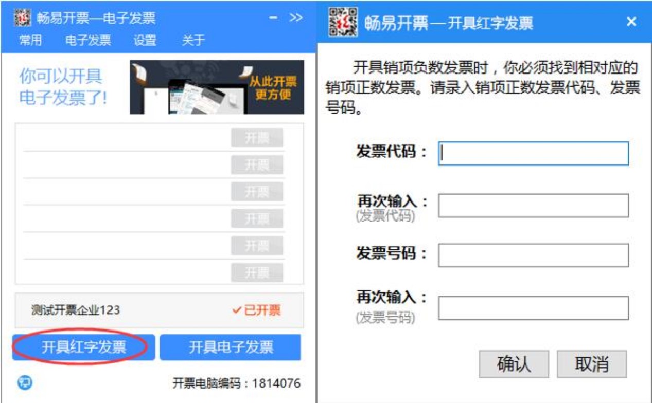 �����_Ʊܛ���Ļ�����(n��i)�ݼ�ʹ�ü���Ԕ����B