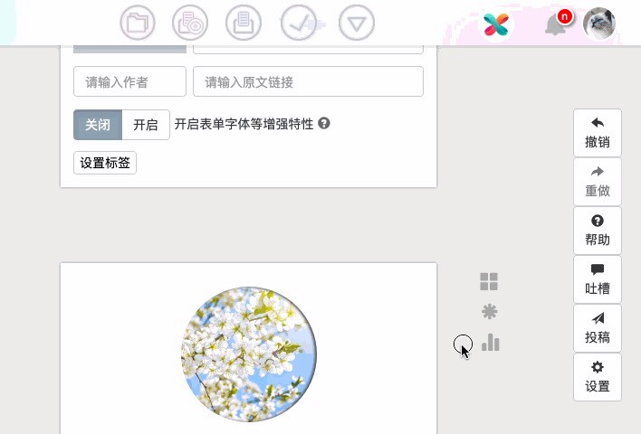 ���׾�݋���Ľ����B�����A(ch��)���������f��