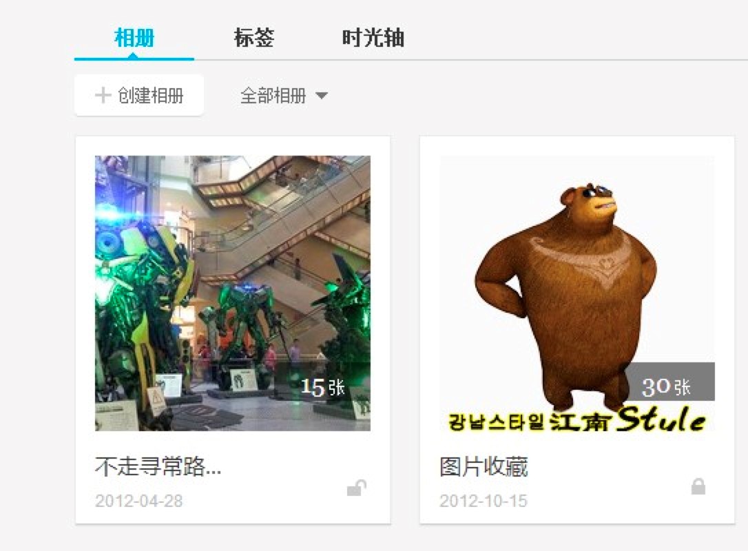 �ٶ�������X��������ݼ�������ɫԔ����B