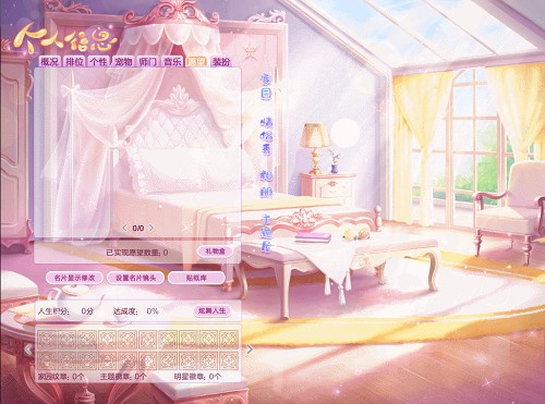 QQ�����������T���bʹ�ý̳�