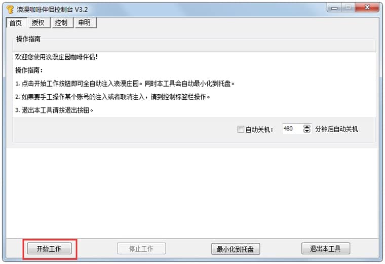 �����f�@���Ȱ�Hܛ����B���������c