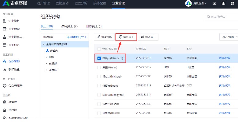 �vӍ���c�ٷ����d�T����Ϣ�O�ý̌W