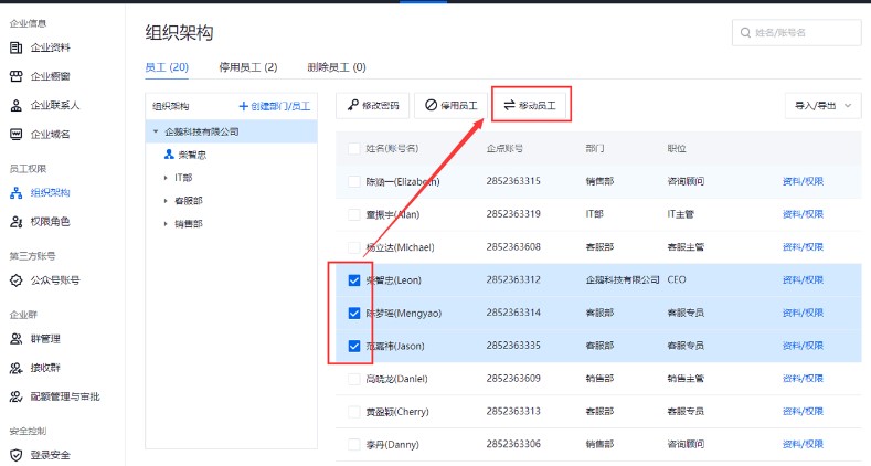 �vӍ���c�ٷ����d�T����Ϣ�O�ý̌W