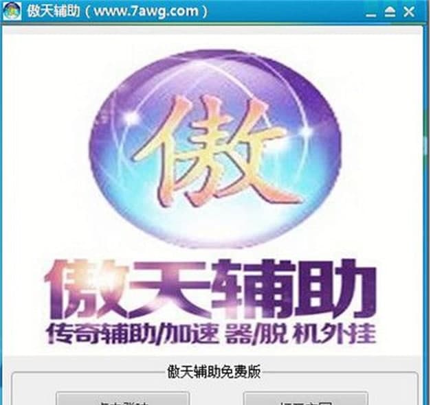 �����o�����ܽ�B��ʹ���f��