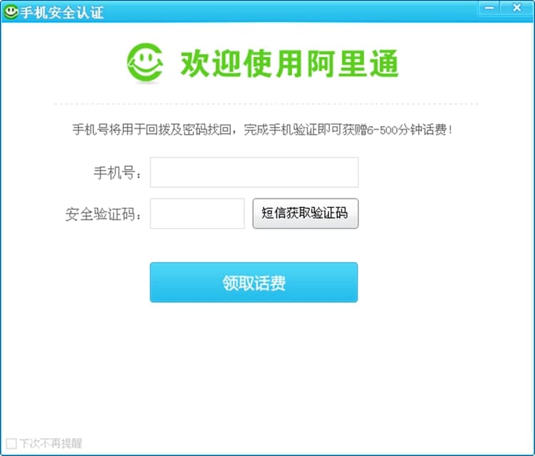 ����ͨ�W(w��ng)�j(lu��)�Ԓ(hu��)��Ҫ���ܼ���Ҋ(ji��n)��(w��n)�}