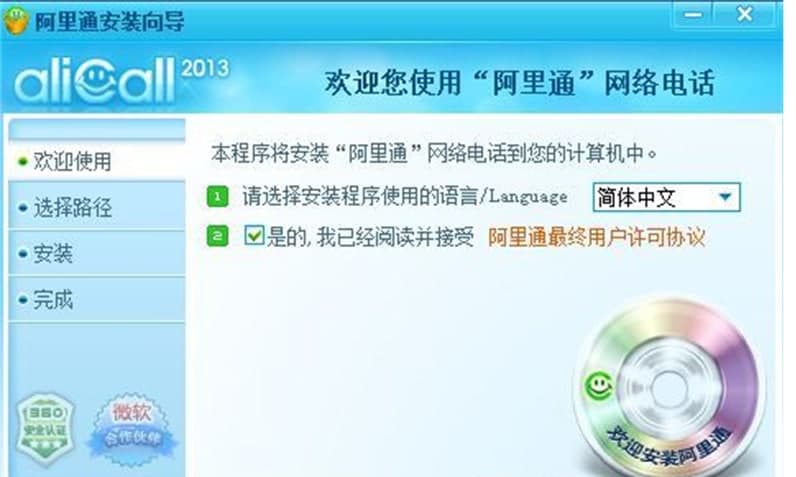 ����ͨ�W(w��ng)�j(lu��)�Ԓ(hu��)��Ҫ���ܼ���Ҋ(ji��n)��(w��n)�}