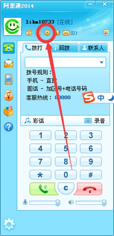 ����ͨ�W(w��ng)�j(lu��)�Ԓ(hu��)��Ҫ���ܼ���Ҋ(ji��n)��(w��n)�}