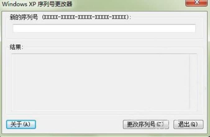 windows xp����̖���Q����ʹ�÷���