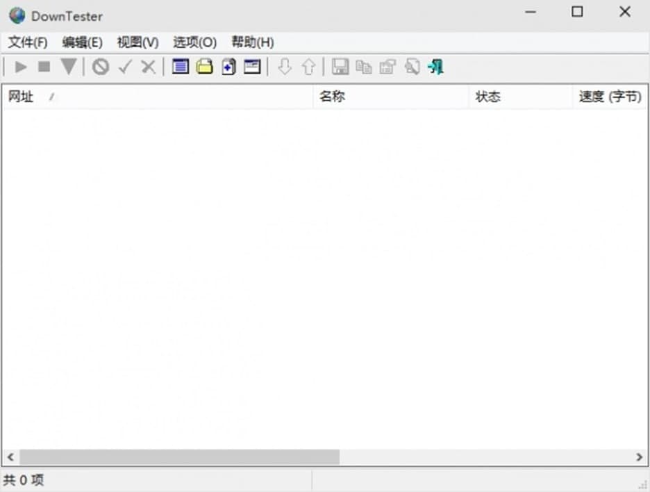 Down Testerܛ�����c��ʹ�÷���