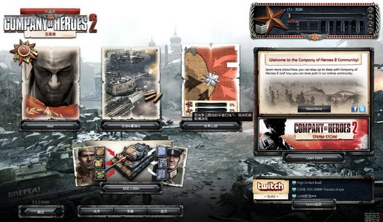 Ӣ���B2�ƽ��a����ɫ���c��B