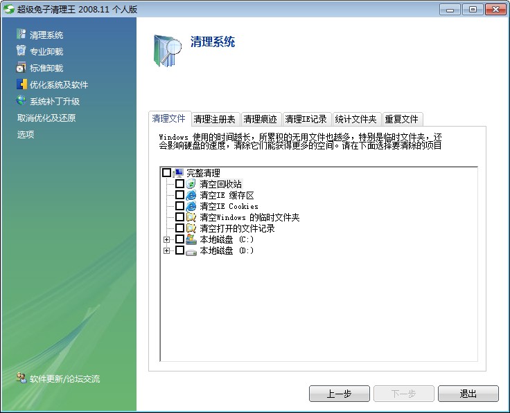 ����(j��)����������������(n��i)�ݼ�������ɫԔ��(x��)��B