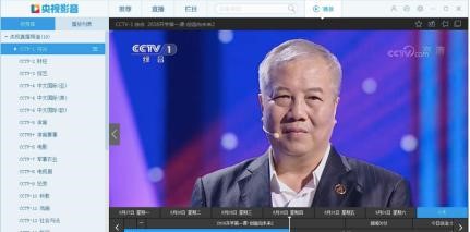 �Ї��W�j�ҕ�_�͑��˵���ɫ�����cʹ�ý̳̽�B