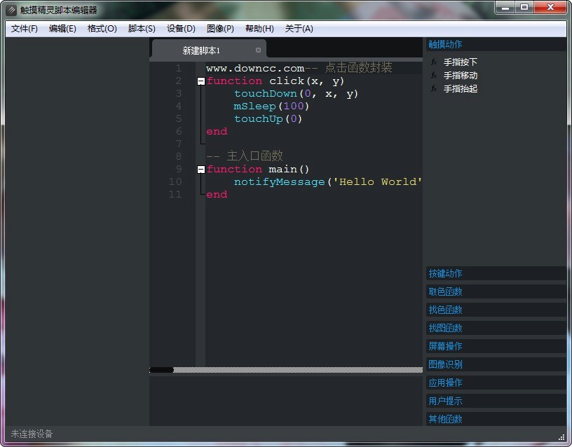 �|�����`�͑��˻������ݼ�������ɫԔ����B