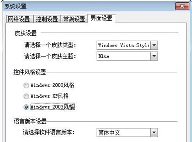 P2P�K�Y(ji��)�߹��ܽ�B��ʹ�÷���