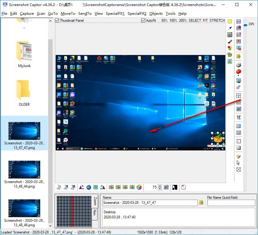 Screenshot Captor���ܽ�B�Ͳ����f��