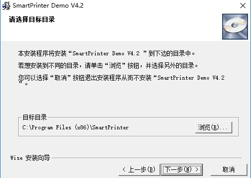 SmartPrinterܛ�����c�Ͱ��b�̳�