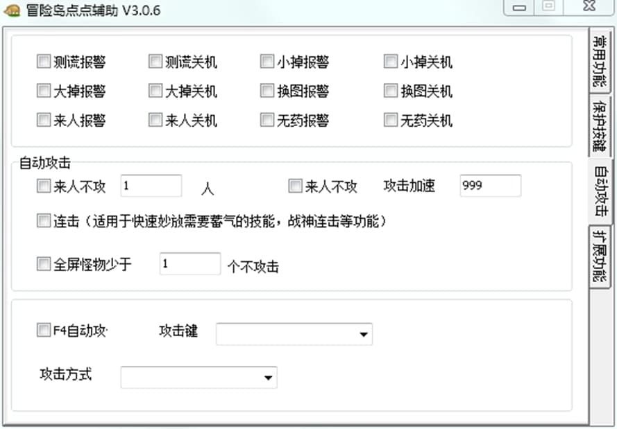 ð�U�u�c�c�o�����ֵ�ʹ�÷���