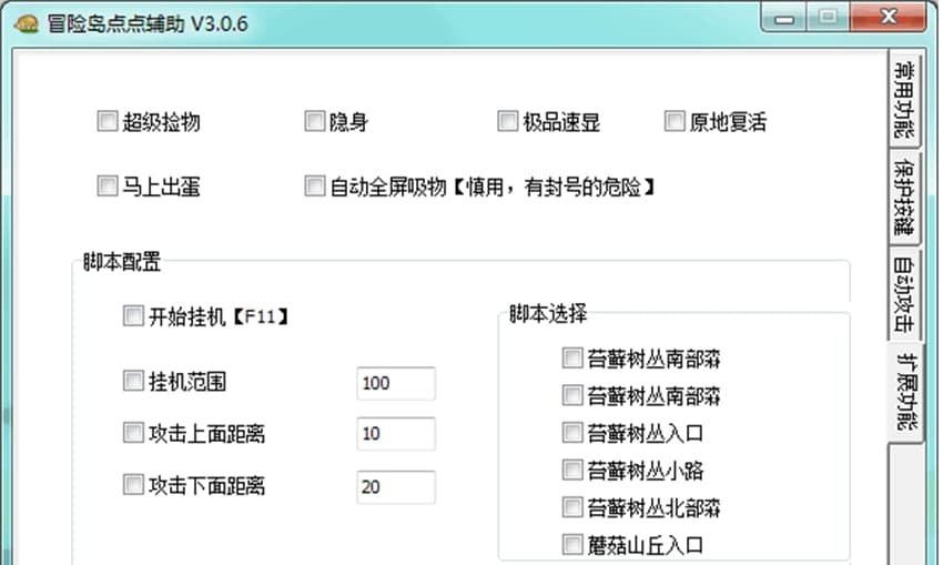 ð�U(xi��n)�u�c(di��n)�c(di��n)�o�����ֵ�ʹ�÷���