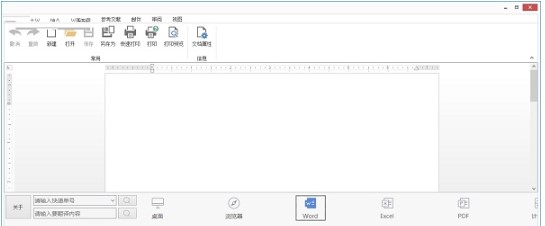 ΢���k���ٷ����d����ʹ�ÈD�Ľ̌W