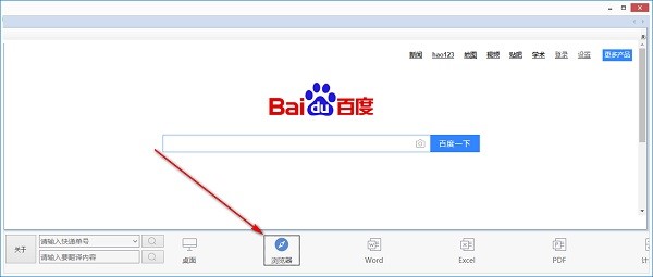 ΢���k���ٷ����d����ʹ�ÈD�Ľ̌W