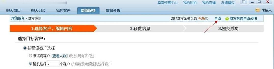 ���Ķ�ͷ�Ⱥ�l�l������ՈҎ�t