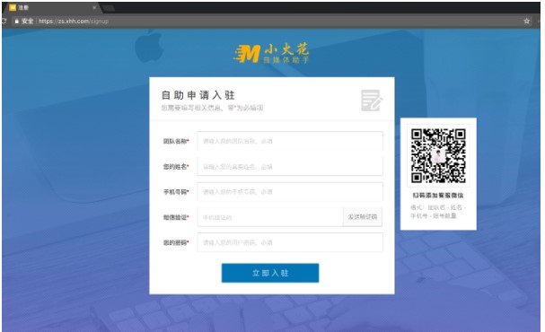 С����ý�w���ֹٷ����d�~̖�����ԃ�̌W