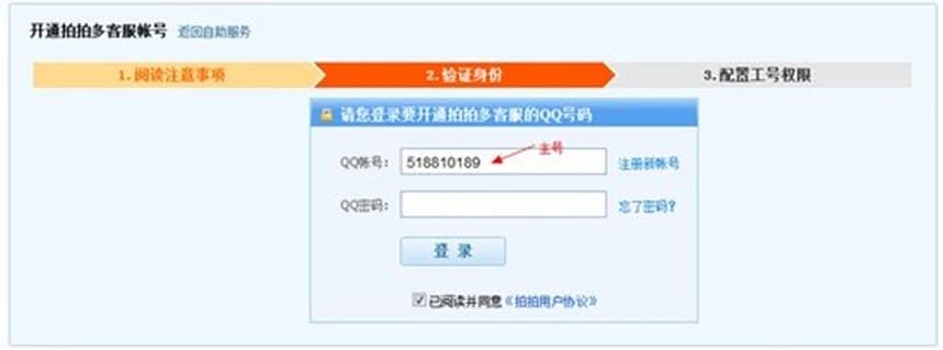 ���Ķ�ͷ�ܛ����ɫ��ʹ�Î���