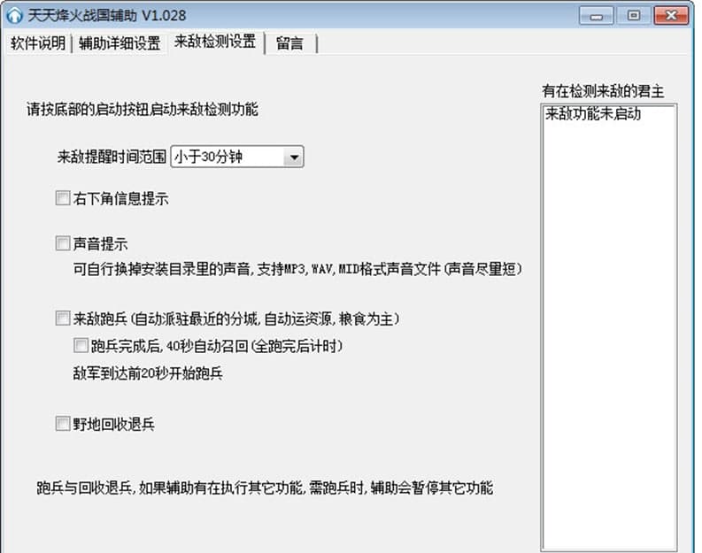 �������(zh��n)��(gu��)�o��ܛ����B��ܛ������