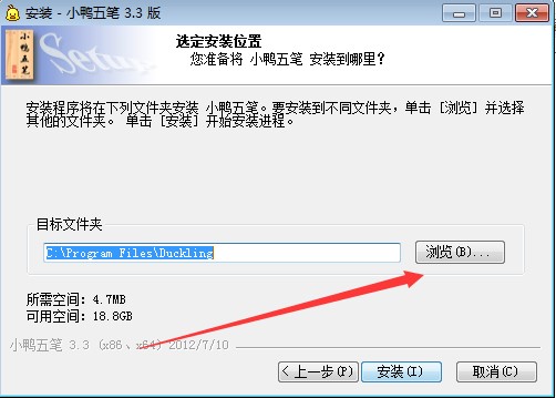 С����Pݔ�뷨���bʹ�÷���