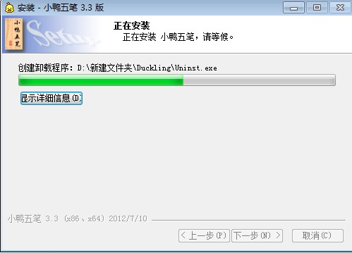 С����Pݔ�뷨���bʹ�÷���