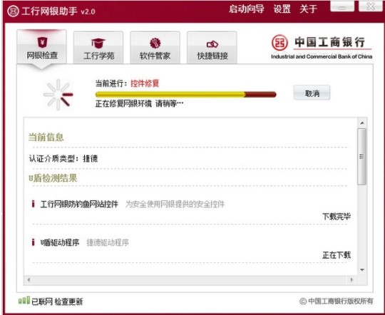 ���Ñ���ô���b�Ї����Ђ��˾W���y�������أ�