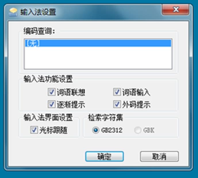 ���a��Pݔ�뷨86�泣Ҋ���}