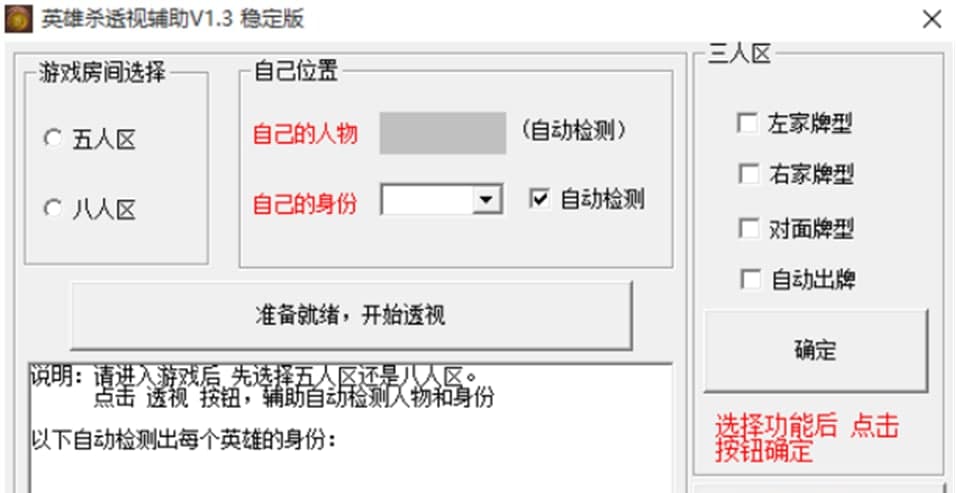 Ӣ�ۚ�͸ҕ�o��2020��ܛ�����ܼ�ʹ���f��