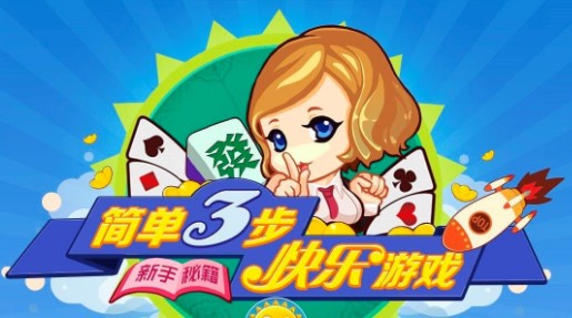 757�����Α�ٷ����d��B